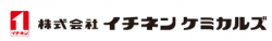 株式会社益冉化学ichinen中国区代理商