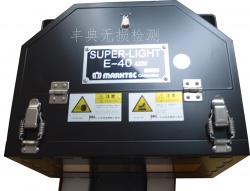 Super Light E-40是固定式高强度紫外线探伤灯（黑光灯）