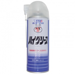 TAIHOKOHZAI   日本大凤工材  NX20 长期耐热润滑脂 