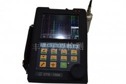 汕超 CTS1008超声波探伤仪