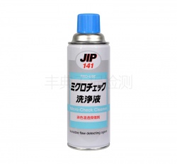日本大凤工材JIP141清洗剂