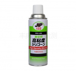 TAIHOKOHZAI 日本大凤工材  JIP122  离型剂高粘度硅