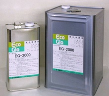 码科泰克荧光渗透探伤剂EG-2000