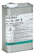 码科泰克OL-200II漏油检查剂