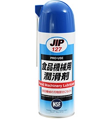 イチネンケミカルズ食品機械用潤滑剤JIP127